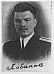 Лобанов