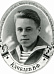 Качкаев