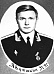 Авдюшкин 