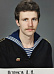 Шатунов