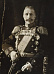 Русин