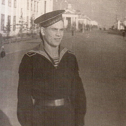1949 год.