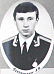 Покрышкин