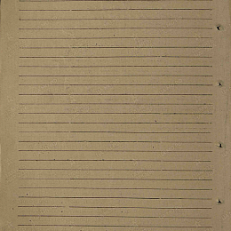 Наградной лист на орден "Красного Знамени" от 9 сентября 1944 г. (с.2).