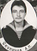 Якуничев