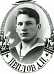 Пеплов