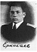 Ермолаев