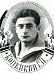 Копейкин