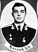 Волков 