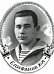 Епифанов