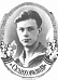 Селиховкин