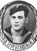 Гребенщиков