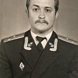 1980 г. Лаврентьев С. Ю. Фотография в личное дело после присвоения звания старшего лейтенанта.
