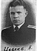 Иевлев