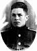 Калинин