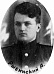 Рыбинский